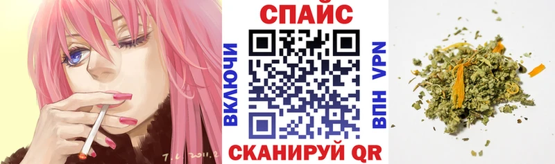 darknet состав  Рошаль  Бутират буратино  кракен зеркало 
