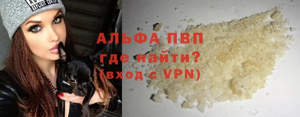 сатива Алексеевка