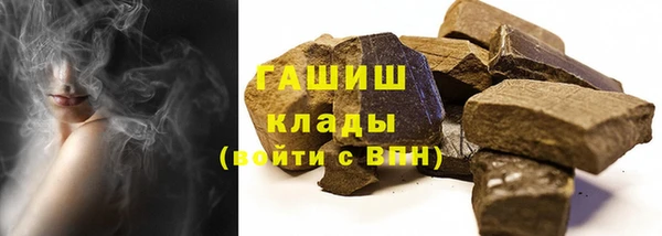 сатива Алексеевка