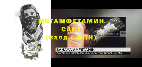 твердый Гвардейск