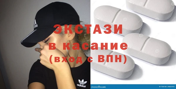 сатива Алексеевка