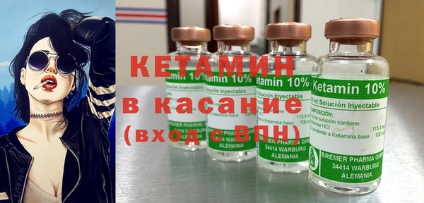 СК Алексин