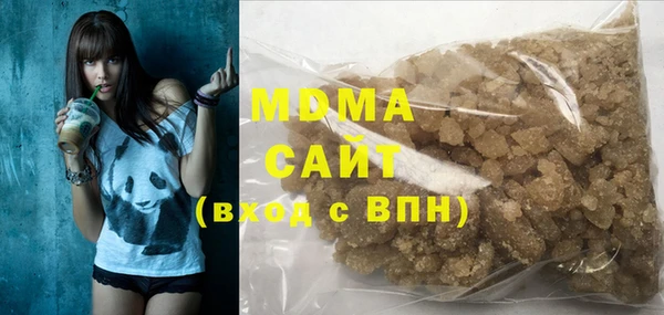 сатива Алексеевка