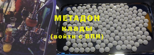 сатива Алексеевка