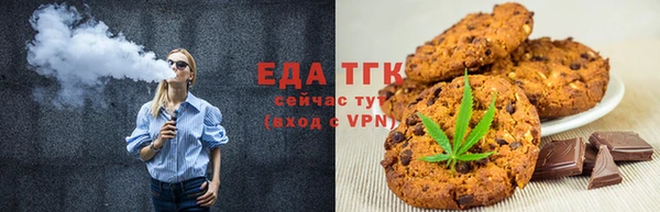 сатива Алексеевка