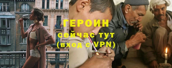сатива Алексеевка